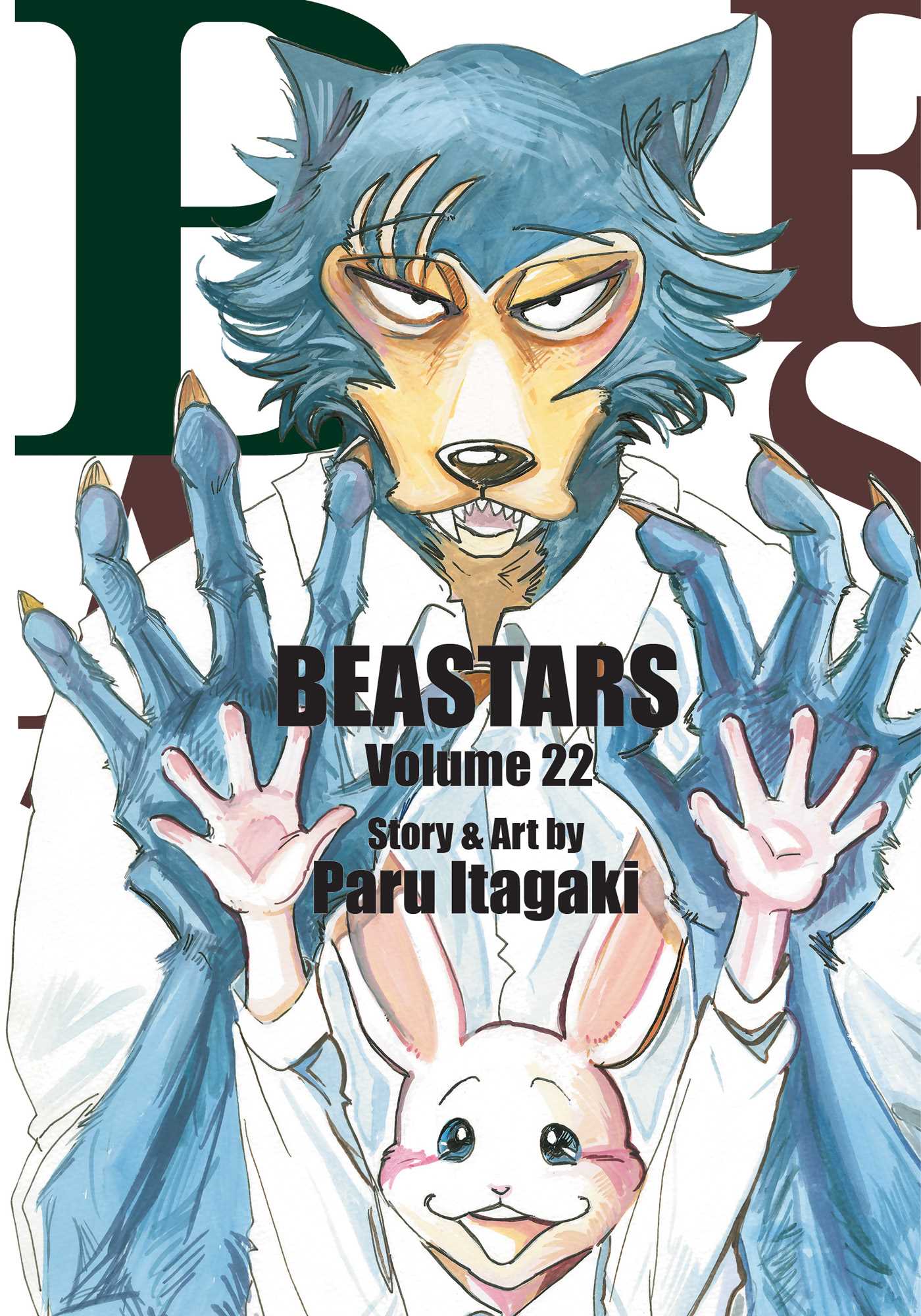 Beastars T22 (Pocket Book)
