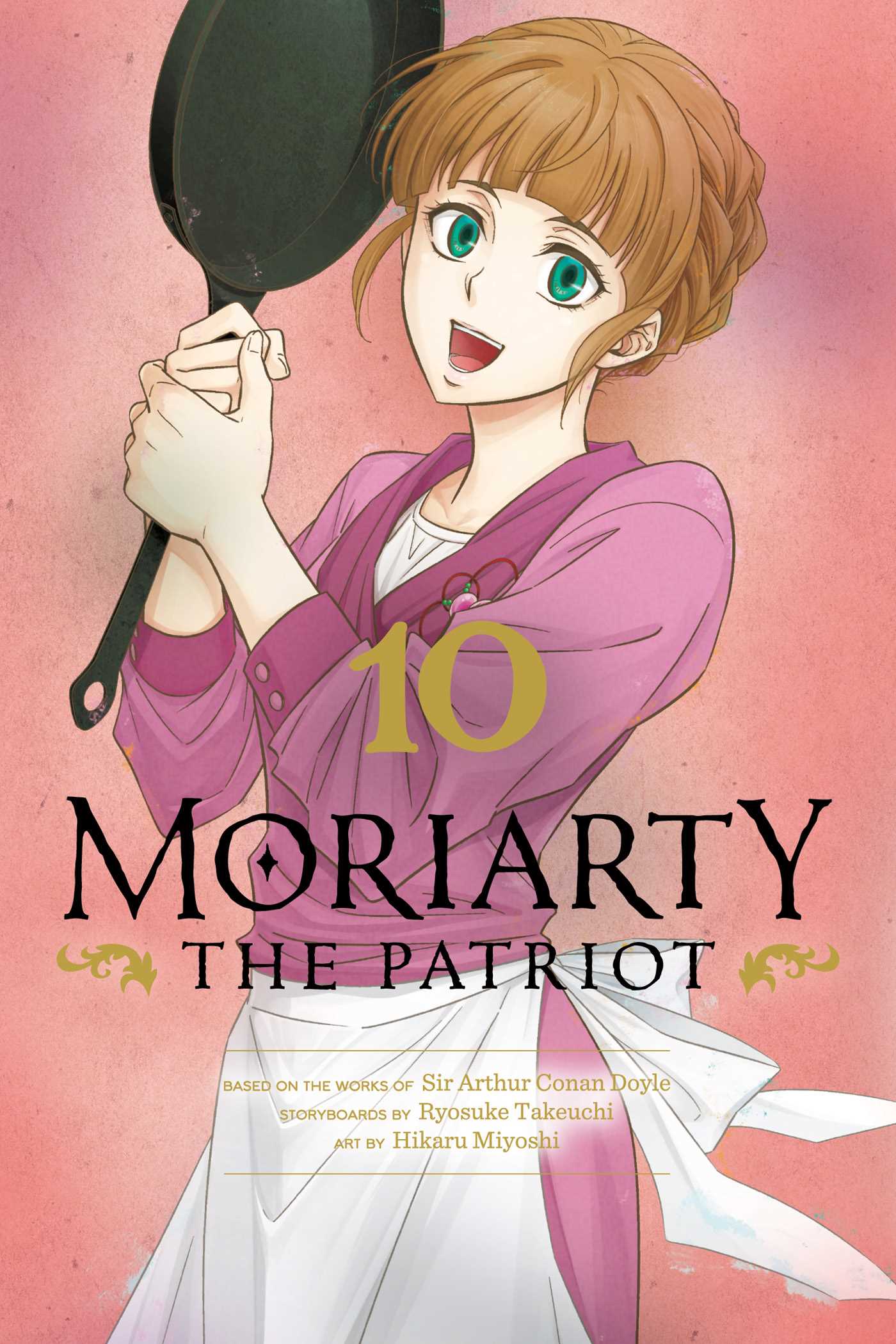 憂国のモリアーティ 10