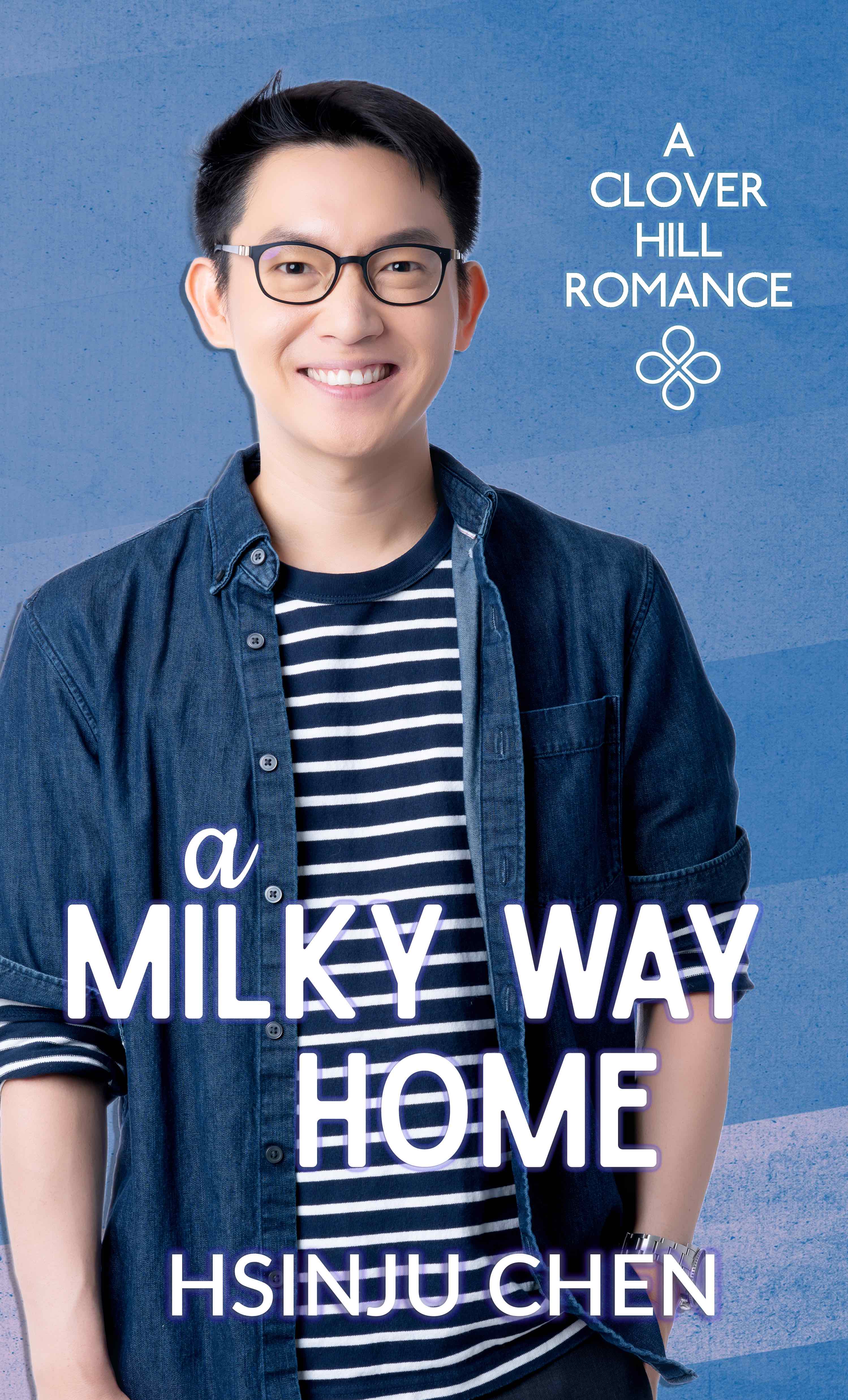 A Milky Way Home