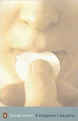 신부의 딸