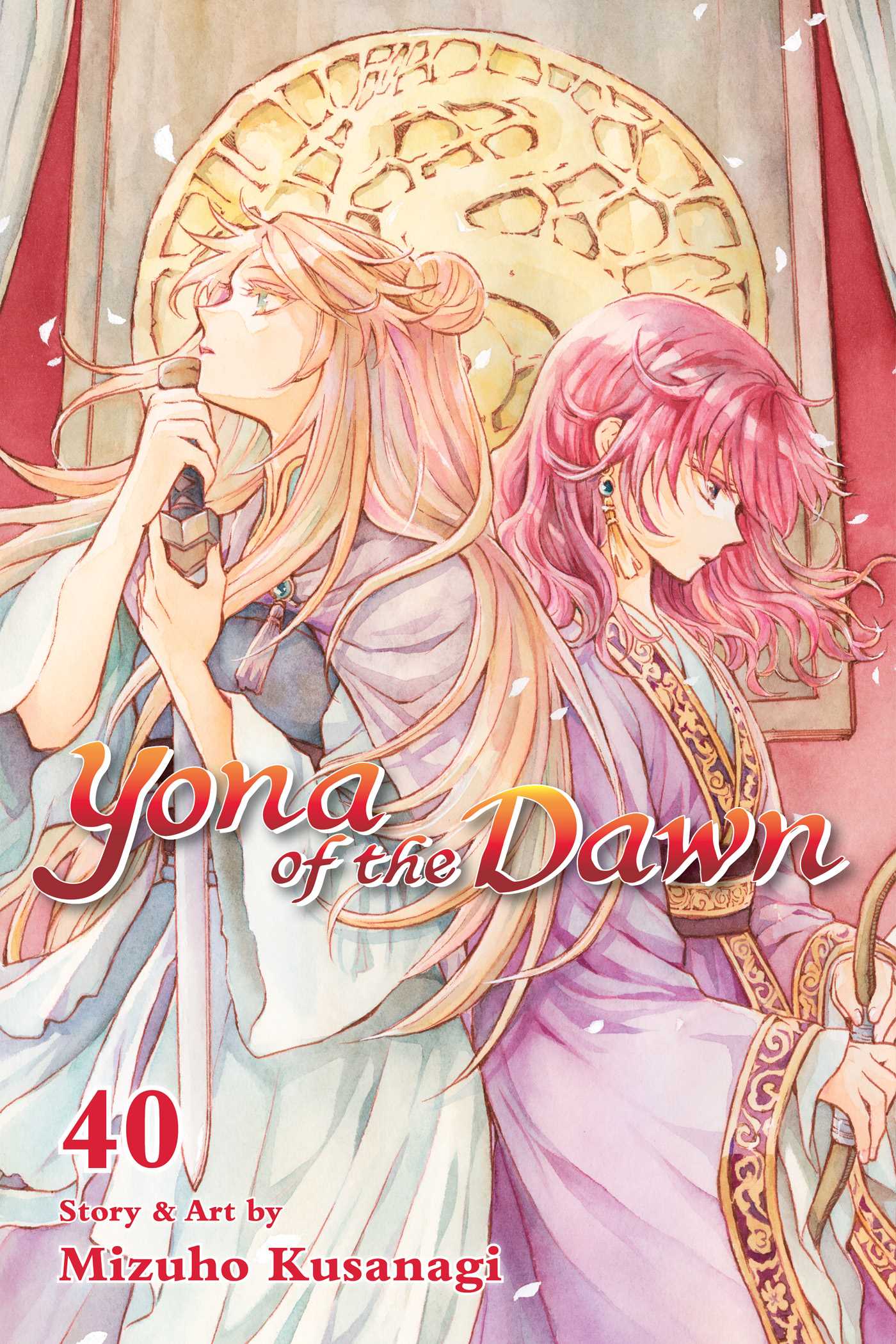 Yona, Princesse de l'Aube T40 Edition limitée (Pocket Book)