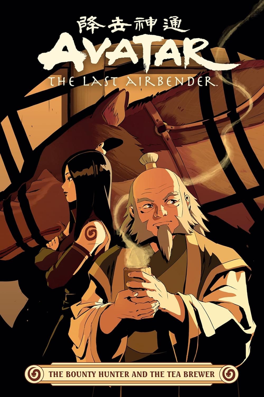 The Bounty Hunter and the Tea Brewer