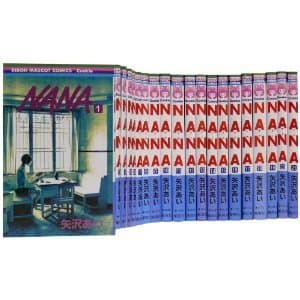 Nana Comic Set Vol. 1~21