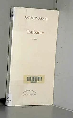 Tsubame