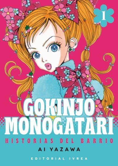 Gokinjo Monogatari: Historias del barrio, tomo 1