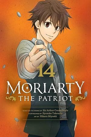 憂国のモリアーティ 14