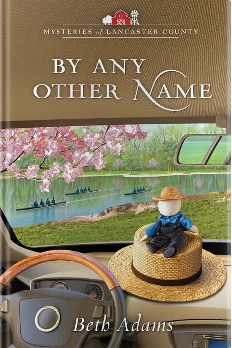 By Any Other Name