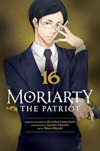 憂国のモリアーティ 16