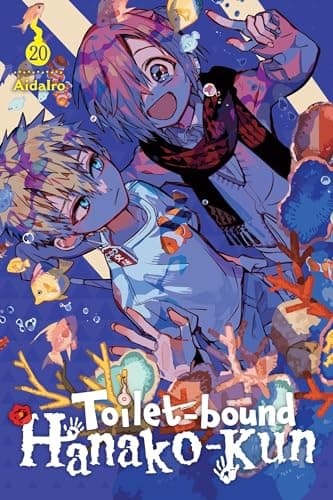 地縛少年 花子くん 20