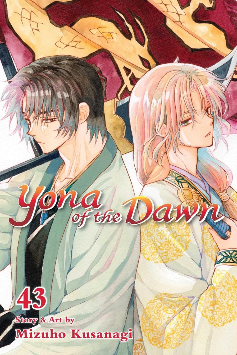 Yona, Princesse de l'Aube T43