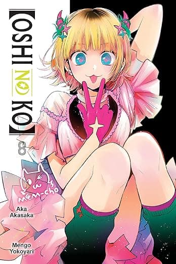 , Vol. 8