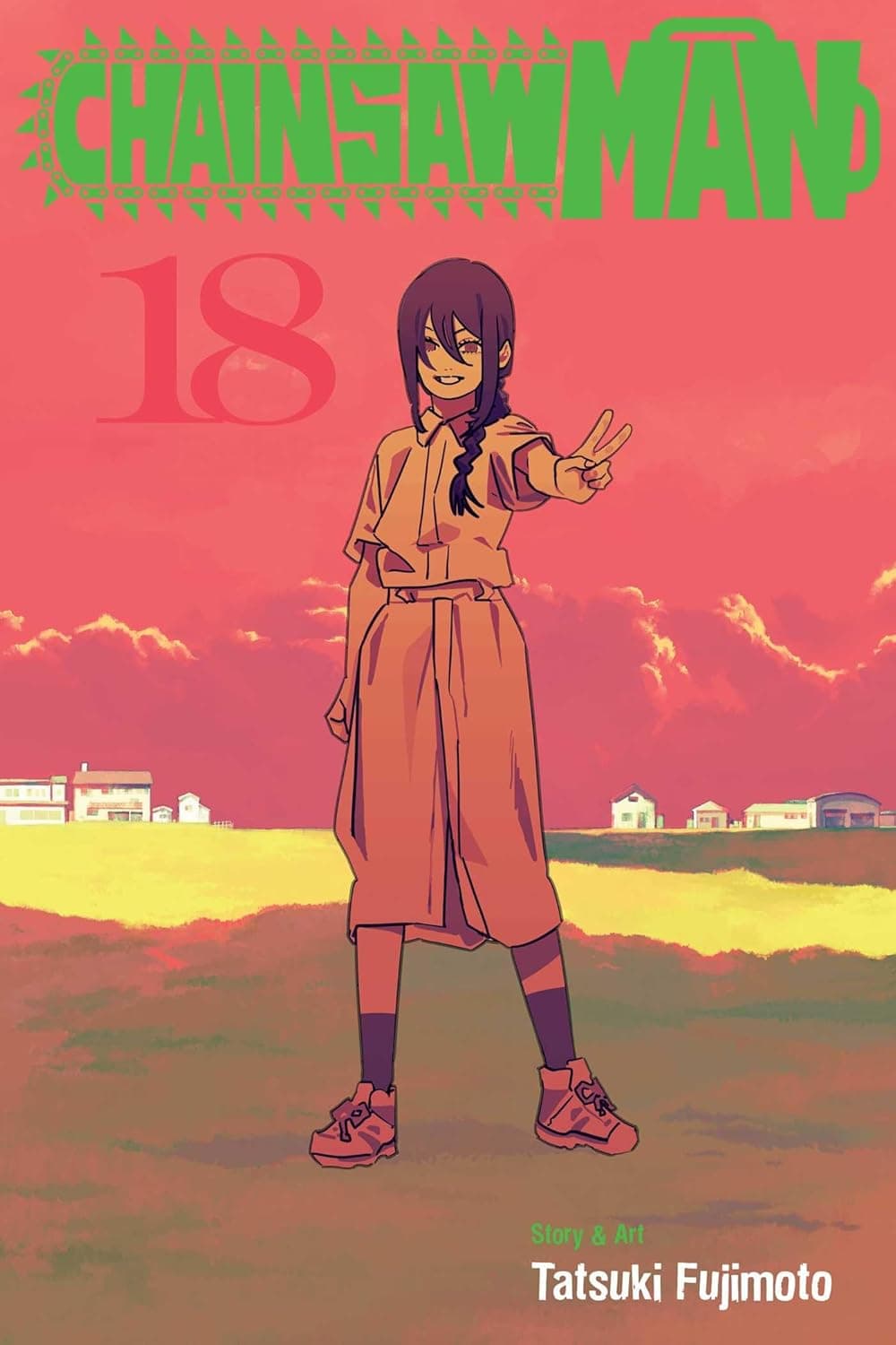 チェンソーマン 18