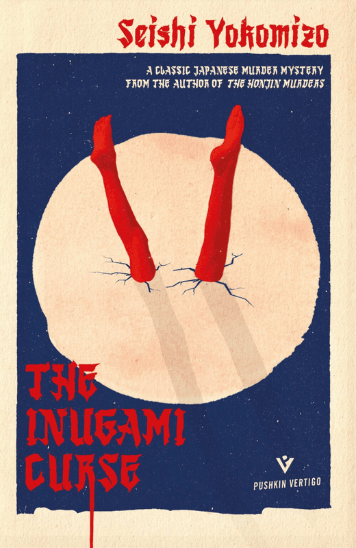 The Inugami Curse