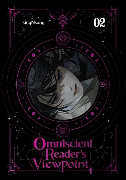 Omniscient Reader's Viewpoint, Vol. 2