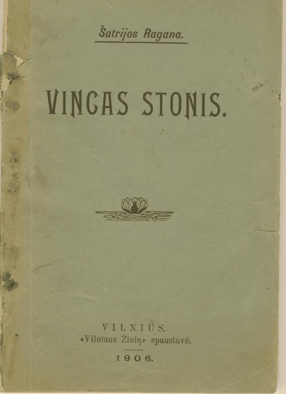 Vincas Stonis