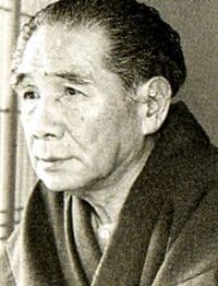 Seishi Yokomizo