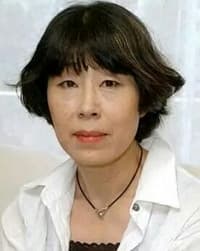 Mayumi Inaba