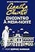 Encontro à Meia-Noite (Kindle Edition)